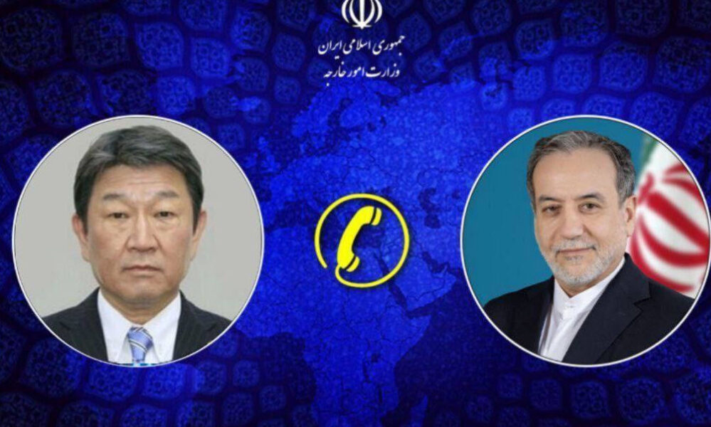 عراقجي: الحل لعودة مضيق هرمز إلى وضعه الطبيعي هو عودة أمريكا إلى مذكرة إسلام آباد - صورة مميزة عراقجي: الحل لعودة مضيق هرمز إلى وضعه الطبيعي هو عودة أمريكا إلى مذكرة إسلام آباد