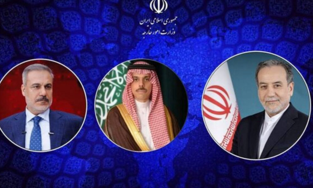صورة مميزة: عراقجي يناقش احدث التطورات مع نظيريه السعودي والتركي