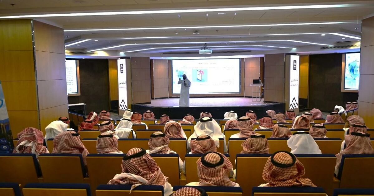 عسير: 200 موظف يتعرفون على أبرز التحديات والمخاطر السيبرانية وأساليب الاحتيال – أخبار السعودية