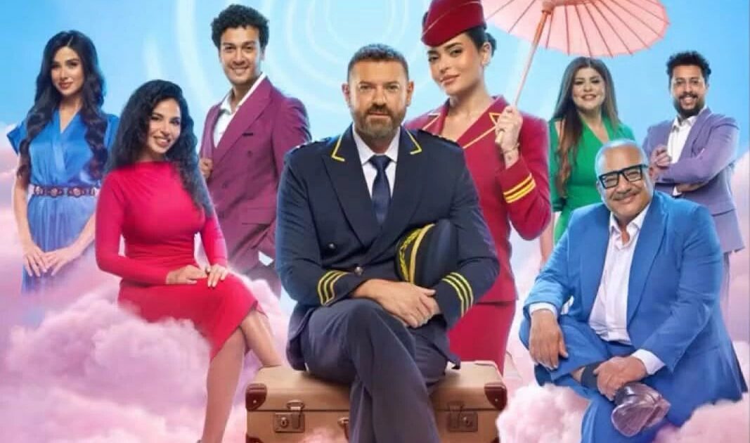 عمرو يوسف يطرق أبواب المسرح السعودي بـ«أنا مش عارفني» – أخبار السعودية - صورة مميزة عمرو يوسف يطرق أبواب المسرح السعودي بـ«أنا مش عارفني» – أخبار السعودية