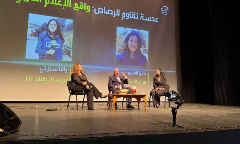 في ملتقى “زمن الأبطال” بالأردن.. “عدسة تقاوم الرصاص” تناقش العمل الصحفي في مناطق النزاع