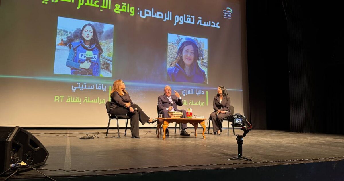 في ملتقى “زمن الأبطال” بالأردن.. “عدسة تقاوم الرصاص” تناقش العمل الصحفي في مناطق النزاع - صورة مميزة في ملتقى “زمن الأبطال” بالأردن.. “عدسة تقاوم الرصاص” تناقش العمل الصحفي في مناطق النزاع