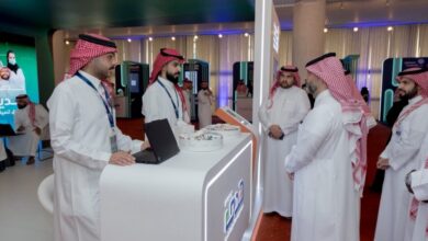 في نسخته الثلاثين.. معهد الإدارة العامة يفتتح معرض الخريج والوظيفة بمشاركة أكثر من 20 جهة في الرياض