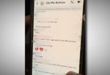 فيديو حصري تم الحصول عليه من سلسلة رسائل كورنيل فرات النصية في التحقيق المزعوم في الاغتصاب الجماعي