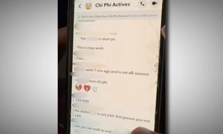 فيديو حصري تم الحصول عليه من سلسلة رسائل كورنيل فرات النصية في التحقيق المزعوم في الاغتصاب الجماعي