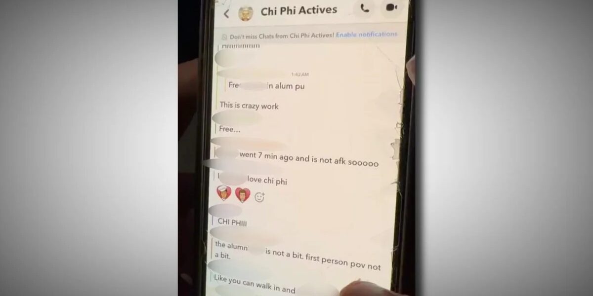 فيديو حصري تم الحصول عليه من سلسلة رسائل كورنيل فرات النصية في التحقيق المزعوم في الاغتصاب الجماعي