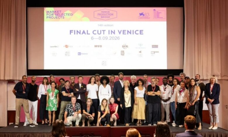 فيلم A Quarter to Thursday يفوز بجائزة مهرجان الجونة ضمن برنامج فاينال كت بمهرجان فينيسيا السينمائي 2026