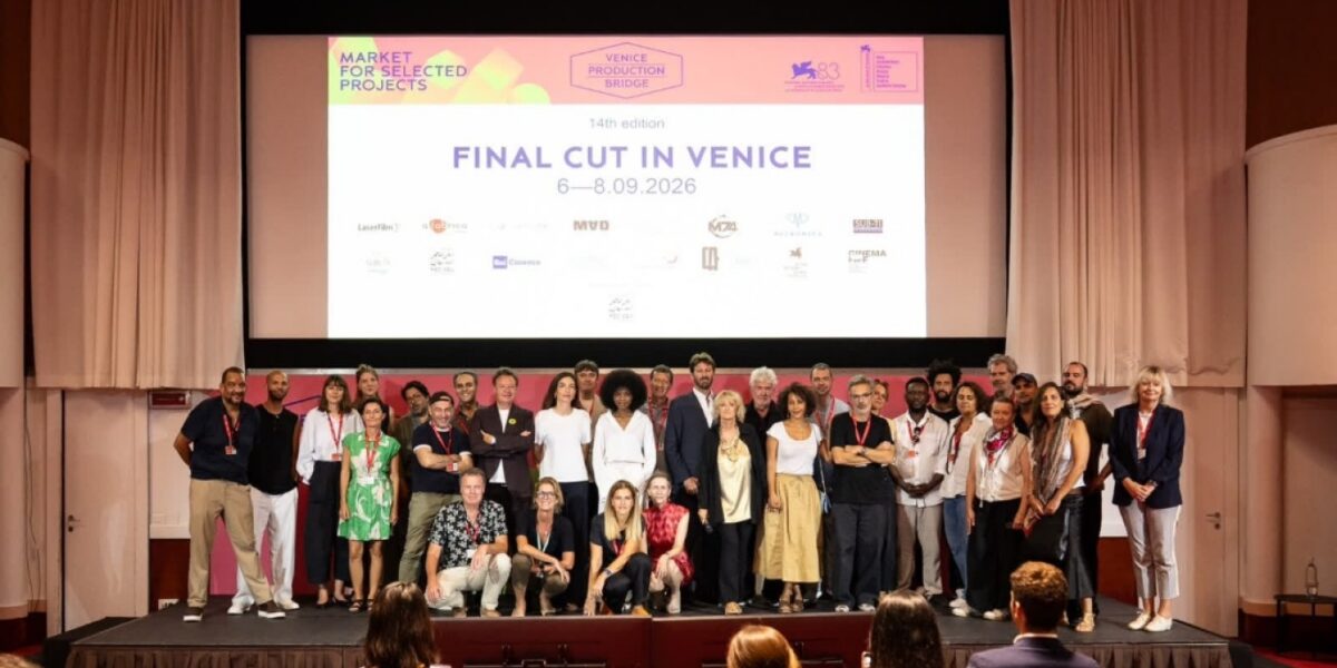 فيلم A Quarter to Thursday يفوز بجائزة مهرجان الجونة ضمن برنامج فاينال كت بمهرجان فينيسيا السينمائي 2026