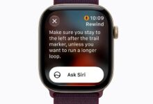 قد تتطلب ميزات Apple Watch الجديدة سابقة قانونية جديدة فيما يتعلق بالخصوصية