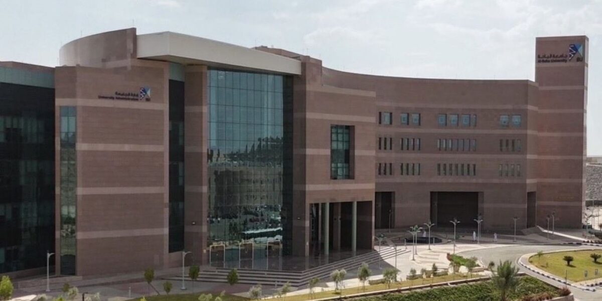 قفزة عالمية لجامعة الباحة في تصنيف UI GreenMetric 2026