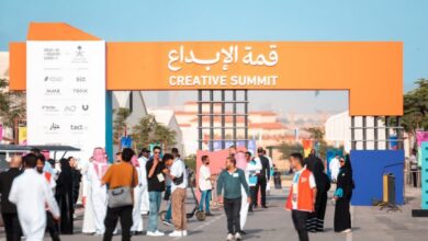 قمة الإبداع 2026.. تنطلق بالشراكة مع حي جاكس في الرياض أكتوبر القادم