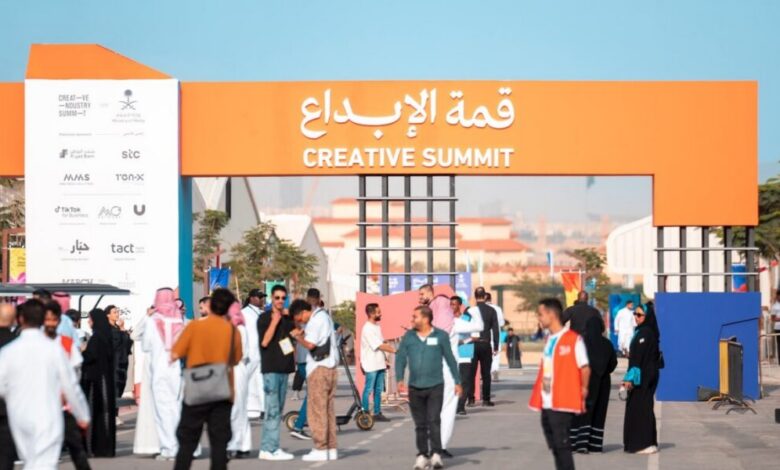 قمة الإبداع 2026.. تنطلق بالشراكة مع حي جاكس في الرياض أكتوبر القادم