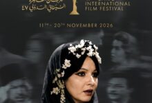 كيف تحول بوستر مهرجان القاهرة السينمائي إلى أزمة انتهت بقرار التعديل؟