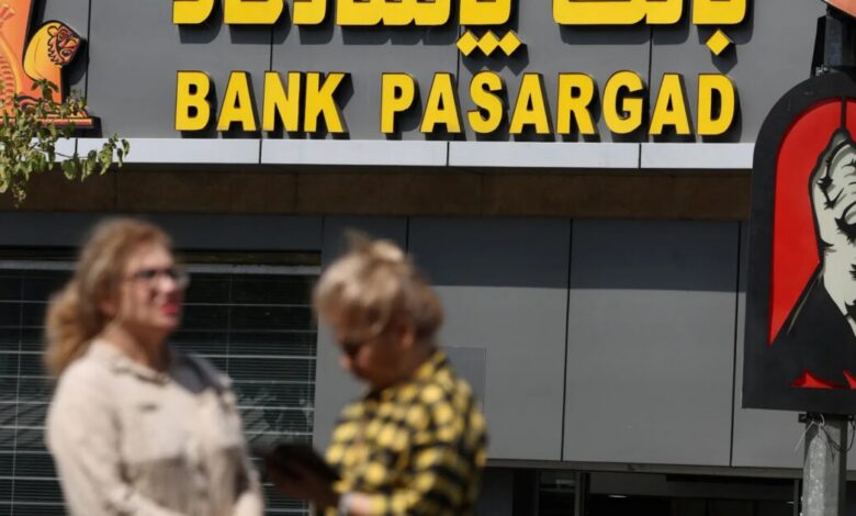 كيف ينقل الإيرانيون أموالهم إلى الخارج لتجنب العقوبات الأمريكية؟ | الحرب الأمريكية الإسرائيلية على أخبار إيران