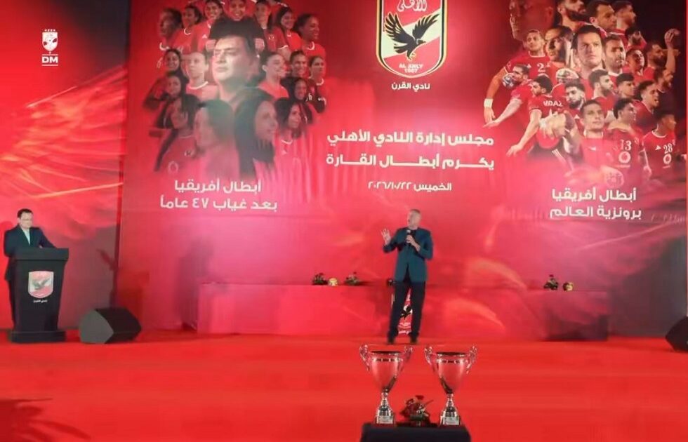 لا يلوم إلا نفسه.. الخطيب يوجه رسالة “تهديد” شديدة اللهجة للاعبي الأهلي - صورة مميزة لا يلوم إلا نفسه.. الخطيب يوجه رسالة “تهديد” شديدة اللهجة للاعبي الأهلي