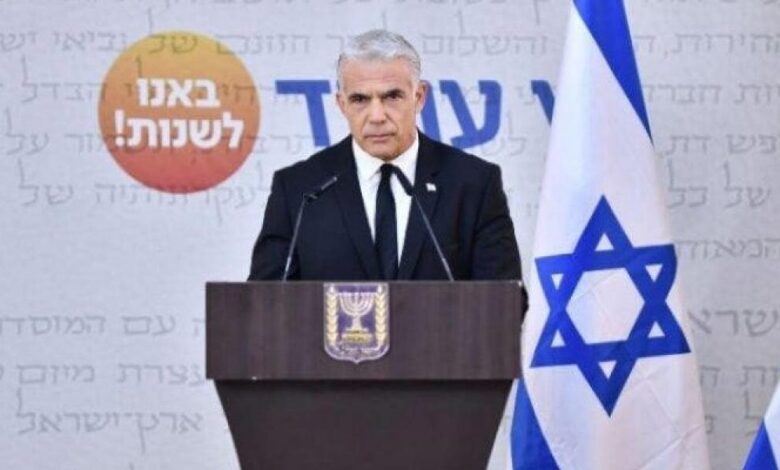 لابيد يفضح نتنياهو: أمن الاحتلال ليس ديكورًا لانتخاباته – بتوقيت بيروت