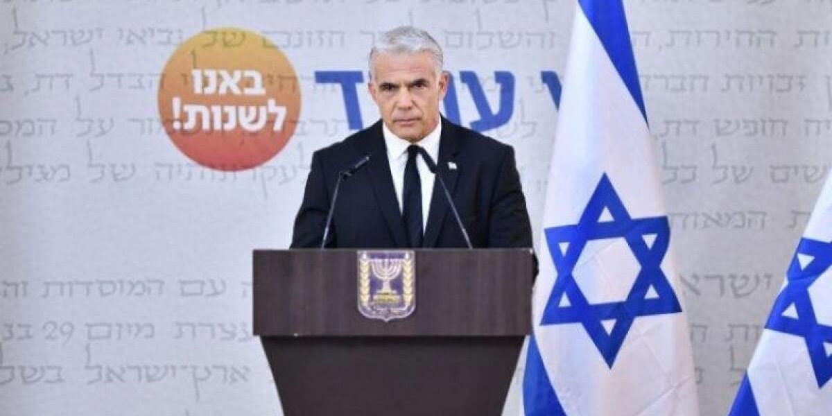 لابيد يفضح نتنياهو: أمن الاحتلال ليس ديكورًا لانتخاباته – بتوقيت بيروت - صورة مميزة لابيد يفضح نتنياهو: أمن الاحتلال ليس ديكورًا لانتخاباته – بتوقيت بيروت