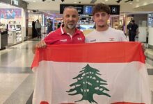لبنان يشارك في بطولة العالم للريشة الطائرة للناشئين في مصر