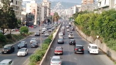 لسالكي الأوتوستراد الساحلي جسر فواد شهاب… بيانٌ من قوى الأمن