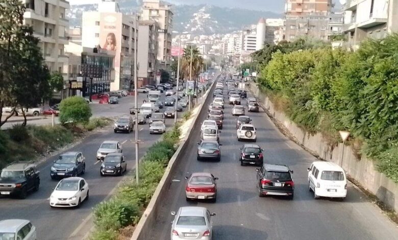 لسالكي الأوتوستراد الساحلي جسر فواد شهاب… بيانٌ من قوى الأمن