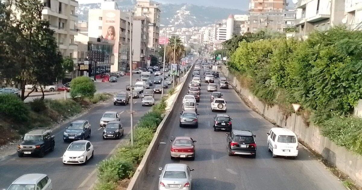 لسالكي الأوتوستراد الساحلي جسر فواد شهاب… بيانٌ من قوى الأمن