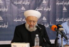 لقاء حواري في سبيلن لمناسبة استشهاد السيد حسن نصر الله (رض)