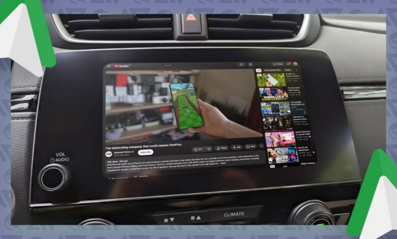 لقد وجدت حلاً عبقريًا يوفر تدفقًا كاملاً للفيديو إلى Android Auto