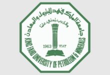 ماجستير إدارة الأعمال التنفيذي بجامعة الملك فهد يدخل قائمة فايننشال تايمز لأفضل 100 برنامج عالمياً