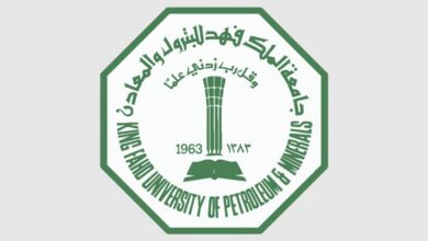 ماجستير إدارة الأعمال التنفيذي بجامعة الملك فهد يدخل قائمة فايننشال تايمز لأفضل 100 برنامج عالمياً