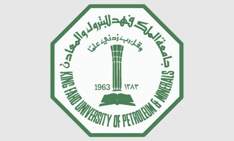 ماجستير إدارة الأعمال التنفيذي بجامعة الملك فهد يدخل قائمة فايننشال تايمز لأفضل 100 برنامج عالمياً