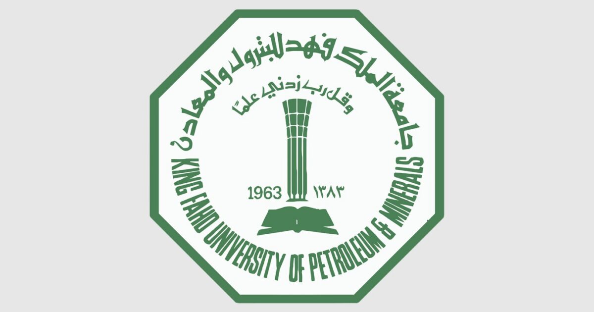 ماجستير إدارة الأعمال التنفيذي بجامعة الملك فهد يدخل قائمة فايننشال تايمز لأفضل 100 برنامج عالمياً - صورة مميزة ماجستير إدارة الأعمال التنفيذي بجامعة الملك فهد يدخل قائمة فايننشال تايمز لأفضل 100 برنامج عالمياً