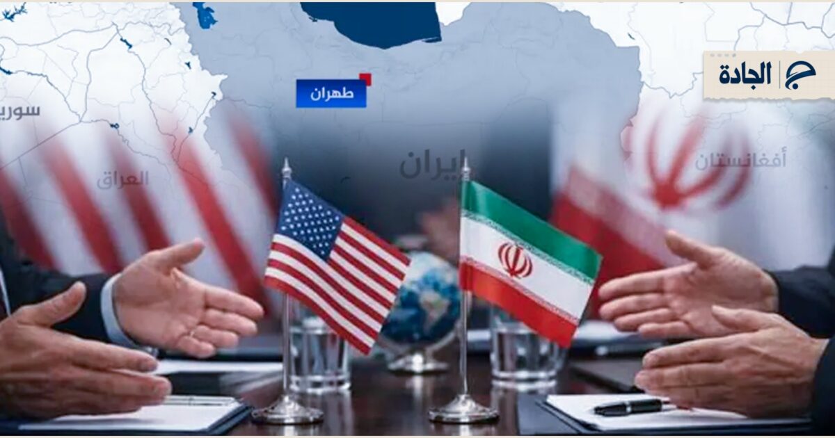 مانشيت إيران: ما هو واقع الحوار والوساطات بين واشنطن وطهران؟ - صورة مميزة مانشيت إيران: ما هو واقع الحوار والوساطات بين واشنطن وطهران؟