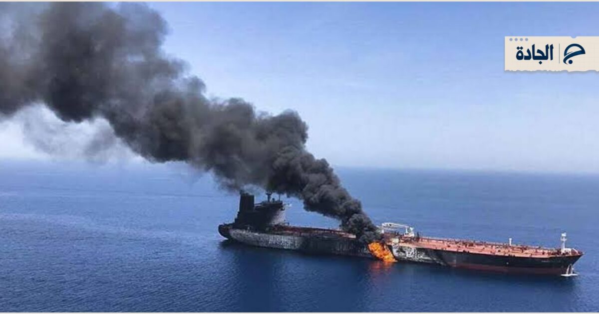 مانشيت إيران: ماذا خلف ارتفاع استهداف السفن في هرمز؟