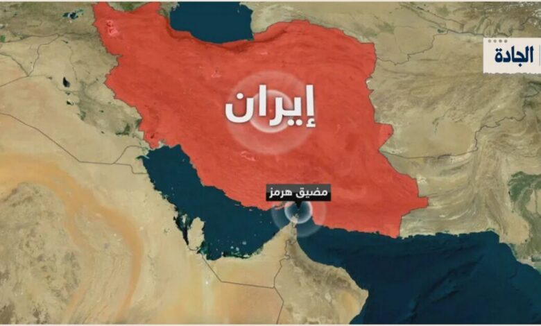 مانشيت إيران: هل تنجح طهران باستغلال مضيق هرمز؟