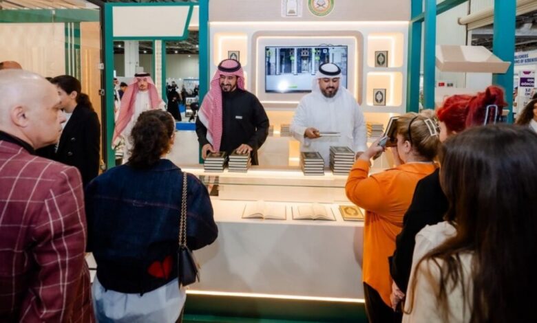 مجمع الملك فهد يستعرض إصدارات قرآنية في معرض باكو الدولي للكتاب 2026
