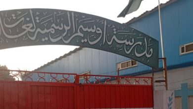 مدرسة مصرية تصدم طلابها وتثير عاصفة جدل مع بداية العام الدراسي