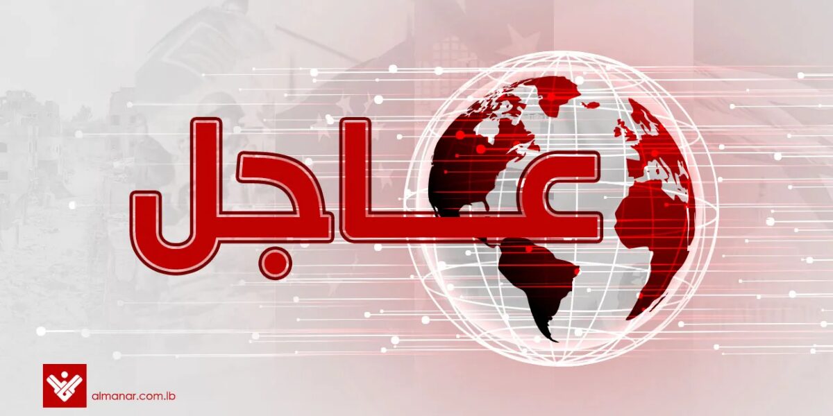 مراسل المنار: الطيران الحربي المعادي اغار مستهدفا بلدة كونين #عاجل - صورة مميزة صورة مميزة: مراسل المنار: الطيران الحربي المعادي اغار مستهدفا بلدة كونين #عاجل