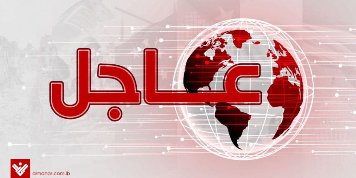 صورة مميزة: مراسل المنار: قصف مدفعي إسرائيلي على بلدة بيت ليف جنوبي لبنان #عاجل