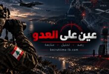 مسؤول أمني إسرائيلي سابق: كان يمكن إعادة عشرات الأسرى أحياء ونتنياهو فشل في إدارة الحرب