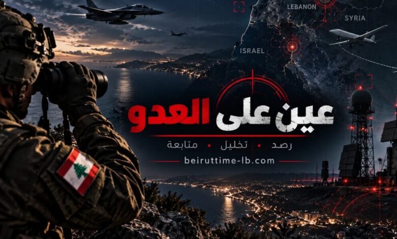 مسؤول أمني إسرائيلي سابق: كان يمكن إعادة عشرات الأسرى أحياء ونتنياهو فشل في إدارة الحرب
