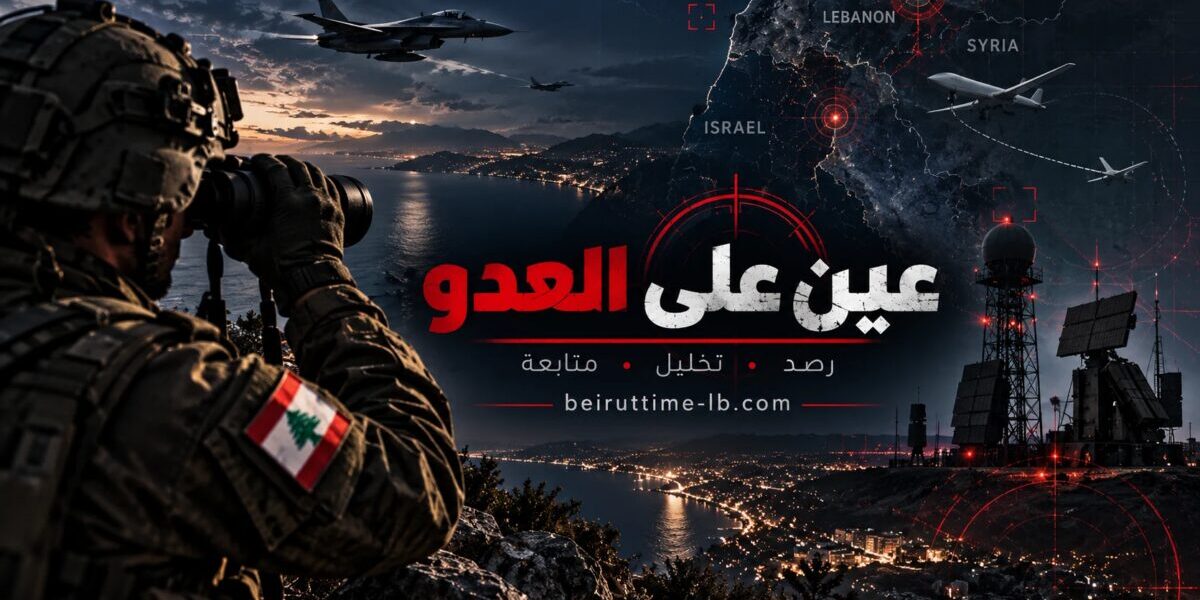 مسؤول أمني إسرائيلي سابق: كان يمكن إعادة عشرات الأسرى أحياء ونتنياهو فشل في إدارة الحرب