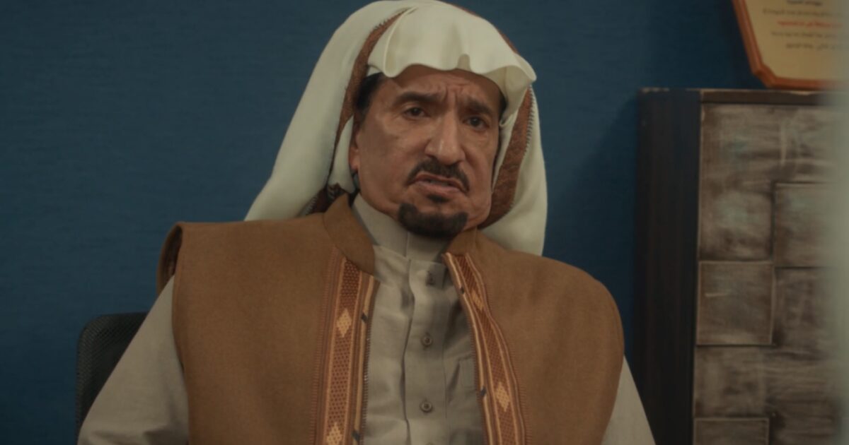 مسلسل “أحلى نصيب” الحلقة 13: تقارب بين نورة وراكان ومواجهة بين هيلة وفلاح - صورة مميزة مسلسل “أحلى نصيب” الحلقة 13: تقارب بين نورة وراكان ومواجهة بين هيلة وفلاح