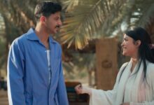 مسلسل “أحلى نصيب” الحلقة 9: نورة تمنع فاتن من كشف سرها مع فهد.. ونوال ونوف تلاحقان الحقيقة