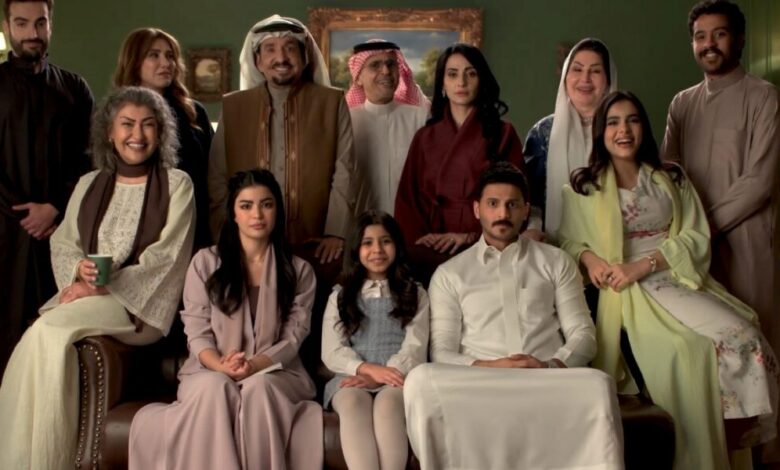 مسلسل “أحلى نصيب”.. القصة والأبطال وموعد العرض