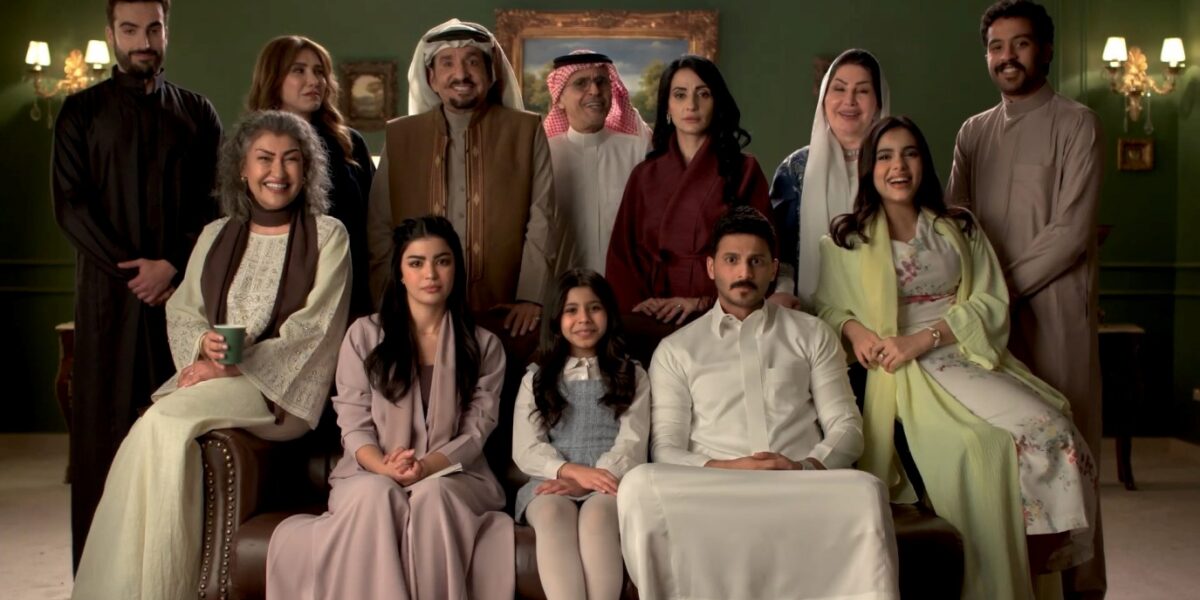 مسلسل “أحلى نصيب”.. القصة والأبطال وموعد العرض - صورة مميزة مسلسل “أحلى نصيب”.. القصة والأبطال وموعد العرض