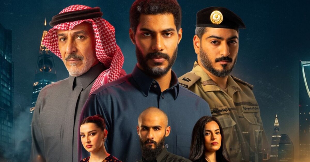 مسلسل حبتين يستعد لموسمه الثاني