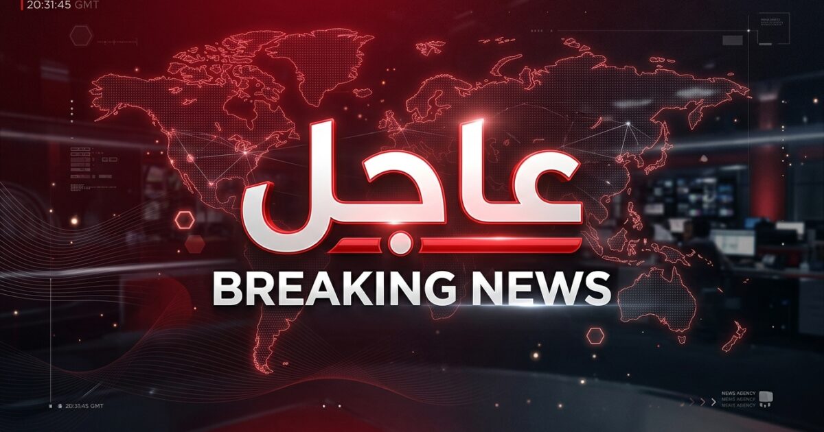 مذكرة استخباراتية أمريكية بتاريخ 23 أكتوبر
