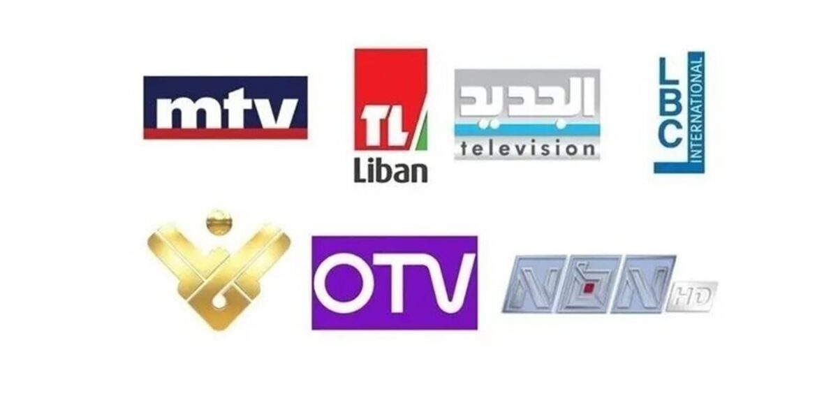 مقدمات نشرات الأخبار المسائية