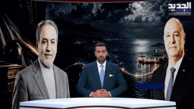 مقدمة النشرة المسائية 14-10-2026