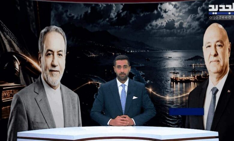 مقدمة النشرة المسائية 14-10-2026